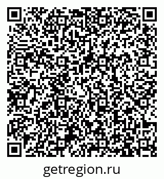 79913960256