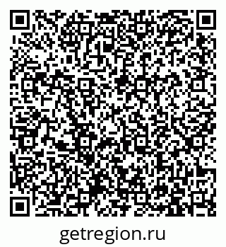 79913963001