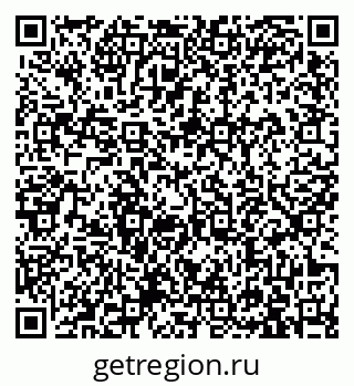 79913963013