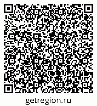 79913963072