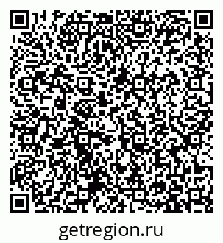 79913963190