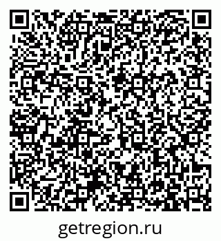 79913963192