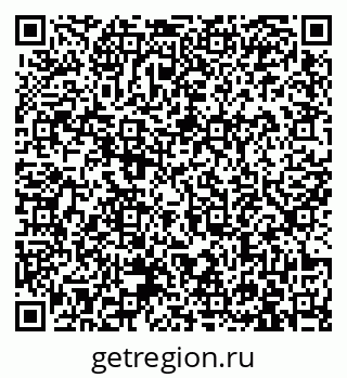 79913963240