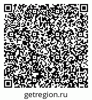 79913963250