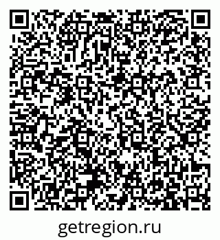 79913963262