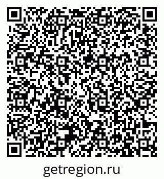79913963270