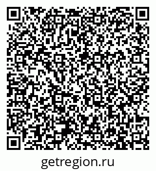 79913963296
