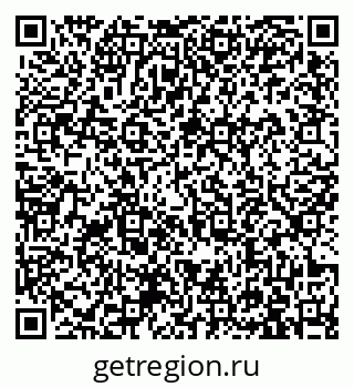 79913963400