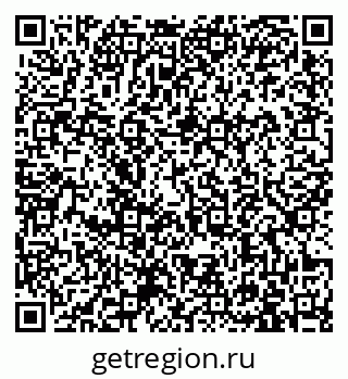 79913963480