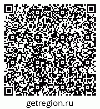 79913963490