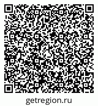 79913963492
