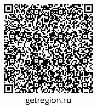 79913963494