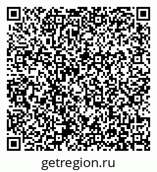 79913963521