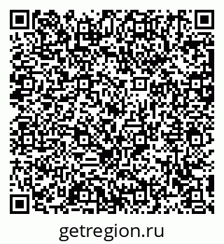79913963524