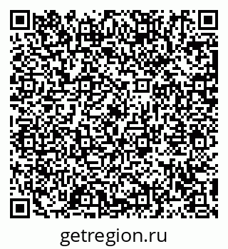 79913963584