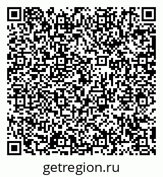 79913963681