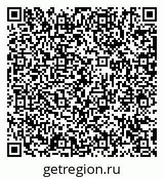 79913963697
