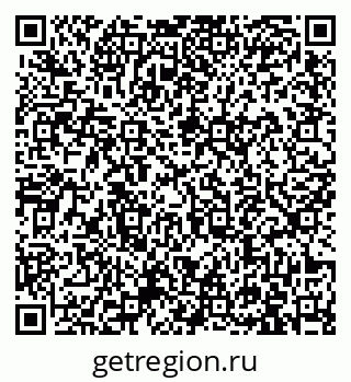 79913963732
