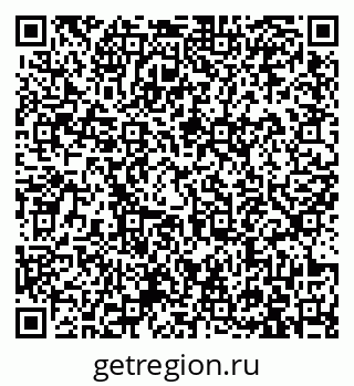 79913963738