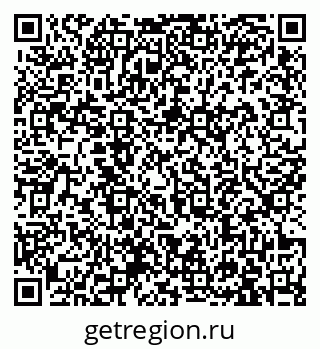 79913963740