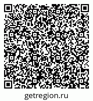 79913963745