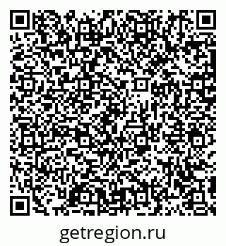 79913963749