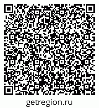 79913963753