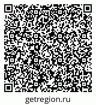 79913963769