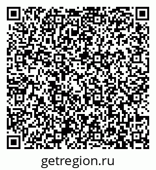 79913963780