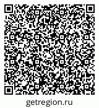 79913963820