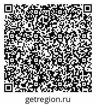 79913963837