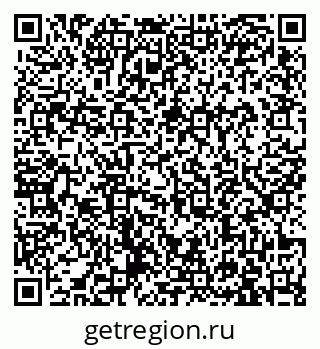 79913963841