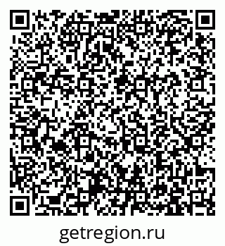 79913963848