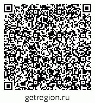 79913963867