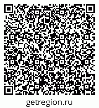 79913963872