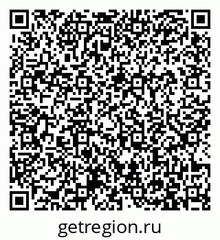79913963874
