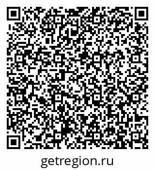 79913963897
