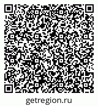 79913964259