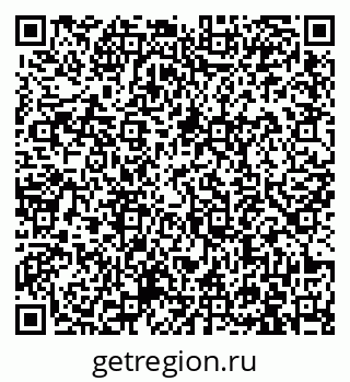 79913964300