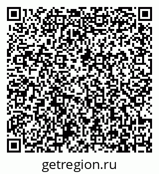 79913964384