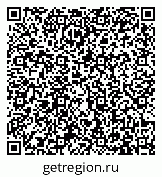 79913964420