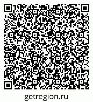 79913964480
