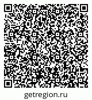 79913964500