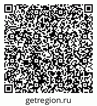 79913964520