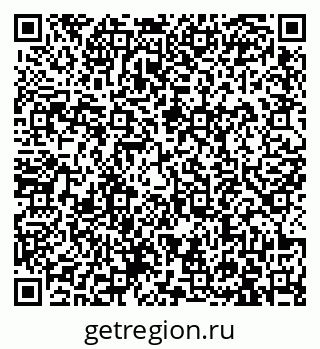 79913964525