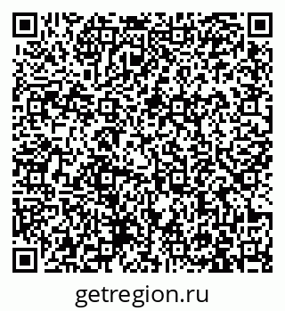 79913964690
