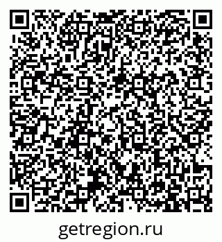 79913964774