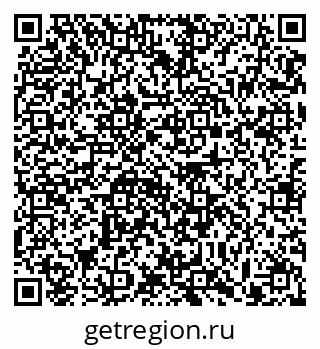 79913964780