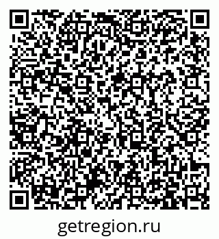 79913964800