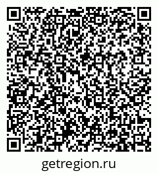 79913964870